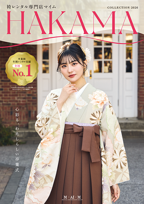 hakama_mime25.png