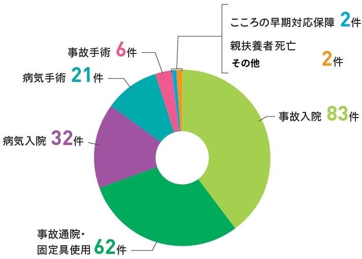 kanyu26-53.jpg