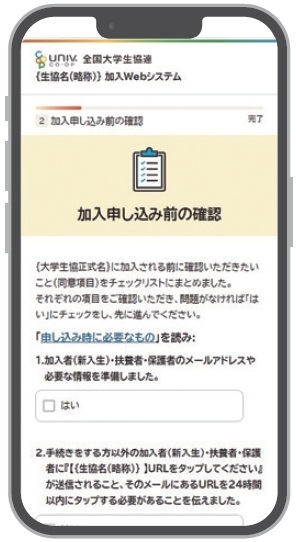 kanyu27-22.jpg