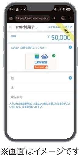 kanyu27-33.jpg